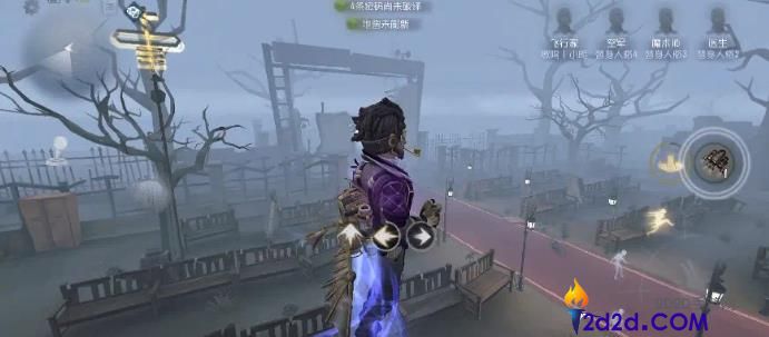 第五人格飞行家技能怎么用