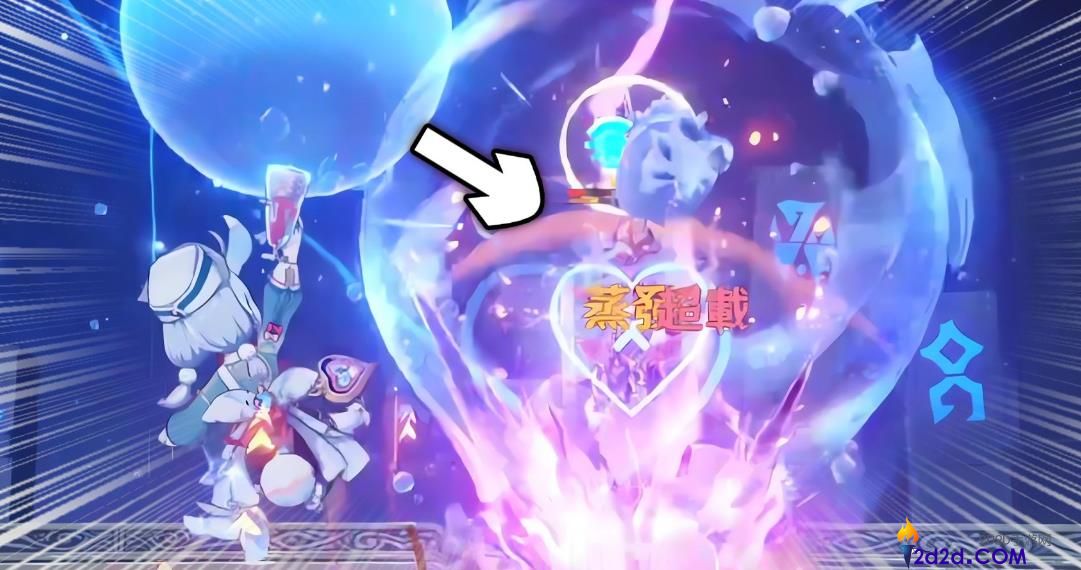 原神希格雯圣遗物怎么搭配