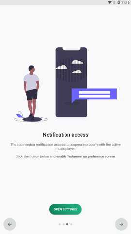 Volumee中文版下载