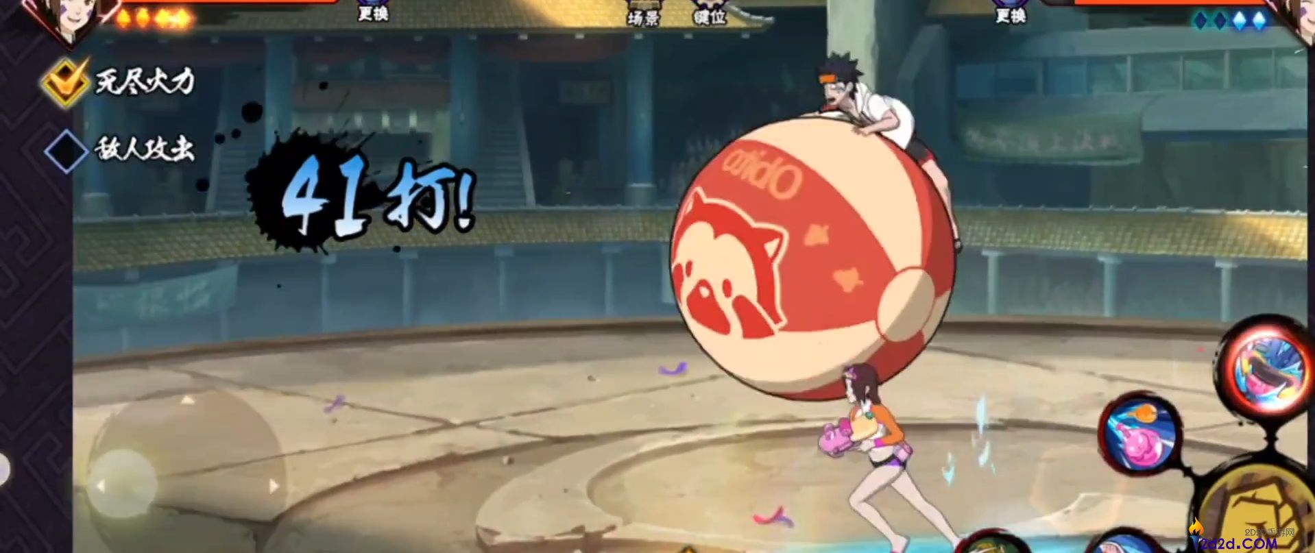 火影忍者手游元气少女野原琳怎么玩