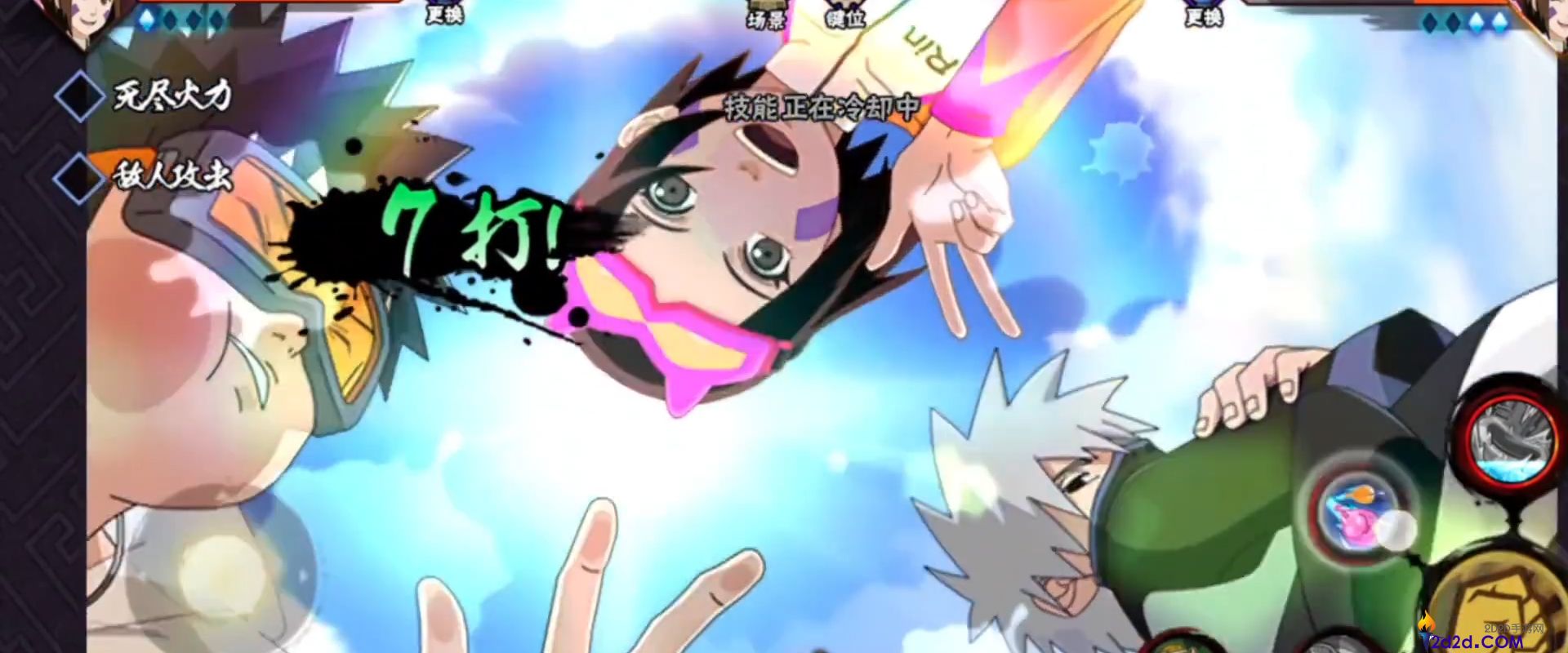 火影忍者手游元气少女野原琳怎么玩