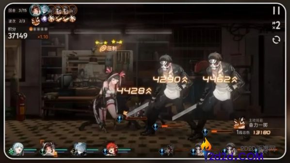 新月同行红心和碎银子技能怎么样