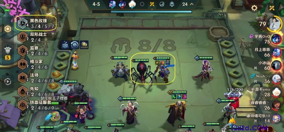 金铲铲之战绝不浪费乌鸦怎么玩