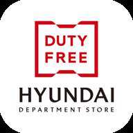 现代百货免税店