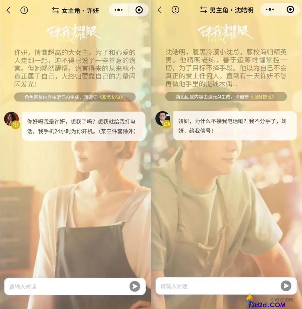 2025 长视频,「内容为王」稳定,「体验为王」上位