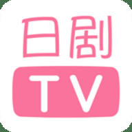 人人日剧TV