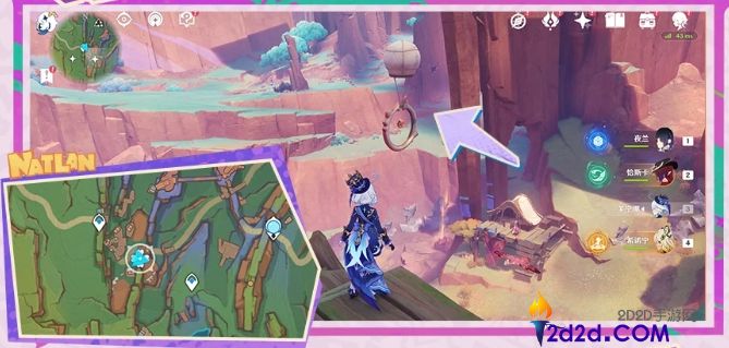 原神从一案到另一案隐藏任务怎么做