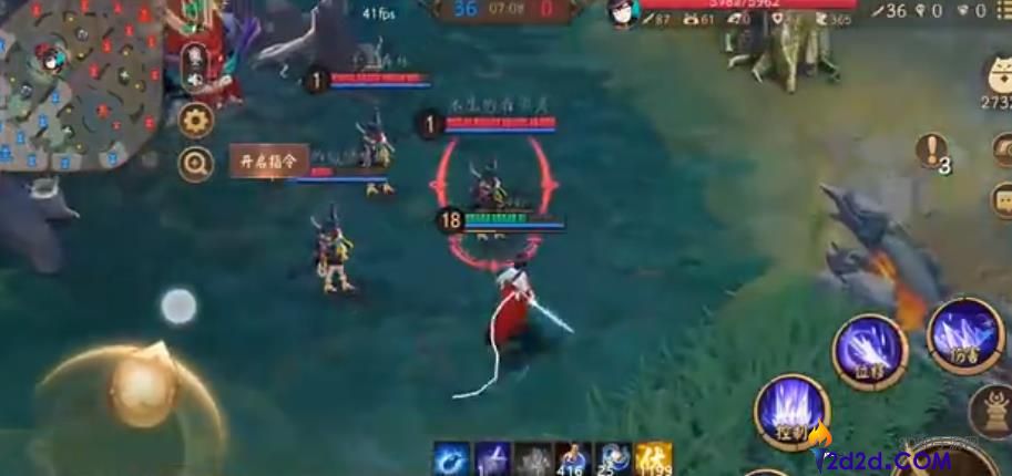 决战平安京朽木露琪亚怎么玩