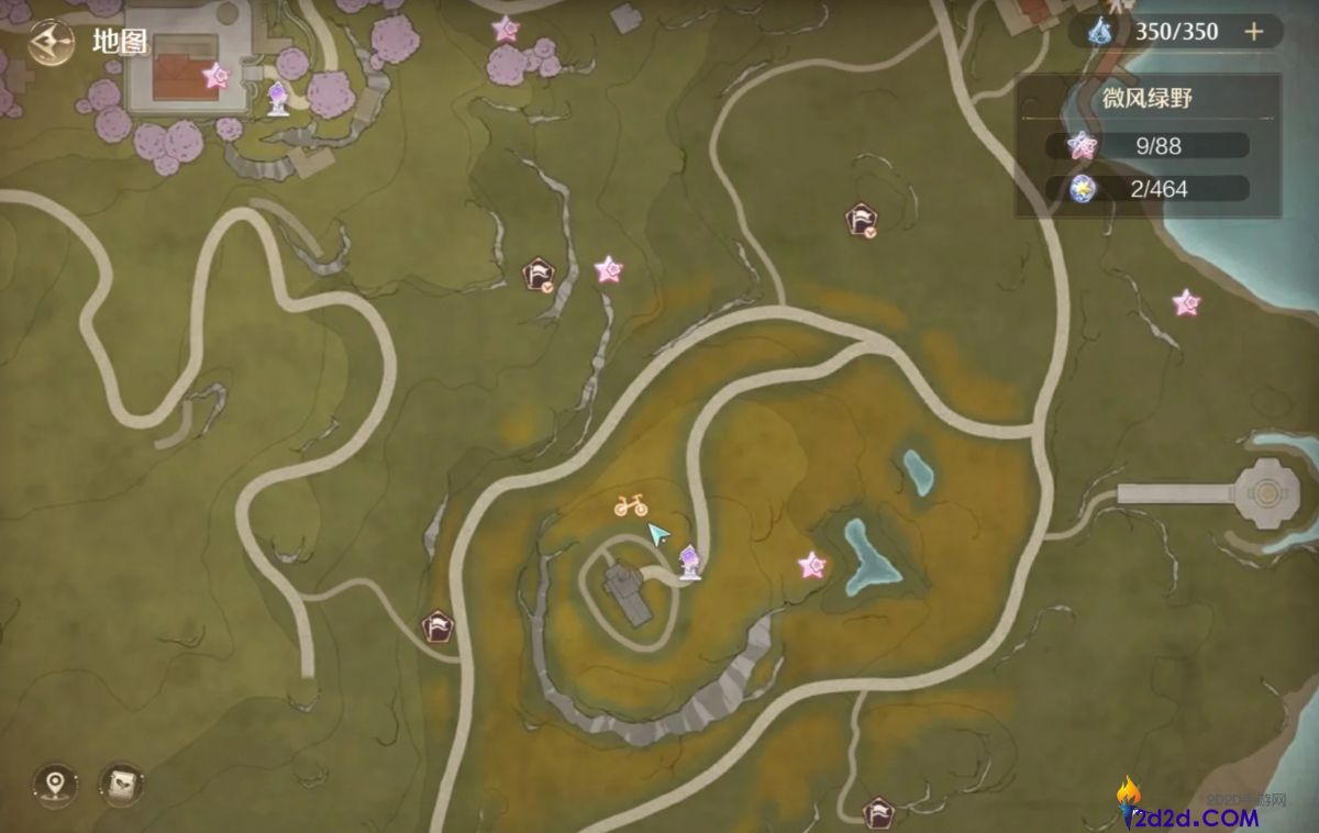 无限暖暖微风绿野世界见闻怎么做