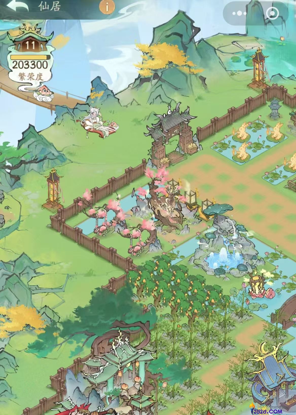 寻道大千资源使用小技巧有哪些