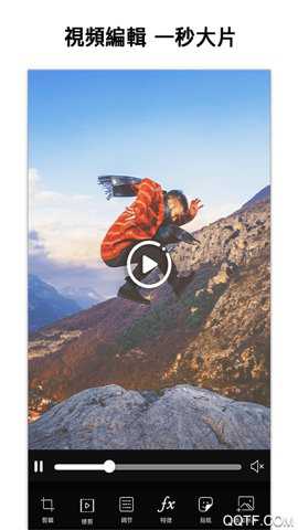 picsart美易可截图版本下载