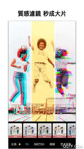 picsart美易可截图版本下载