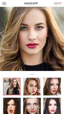 makeapp美妆卸妆下载