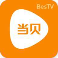 BesTV当贝影视