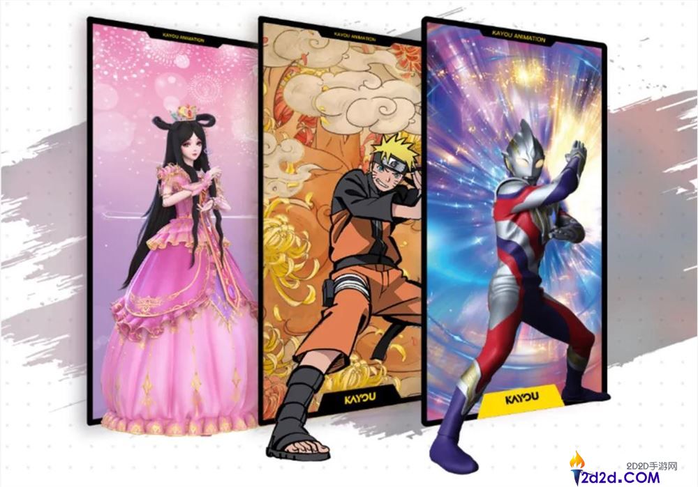 卡游和Suplay,谁能先跑上市？