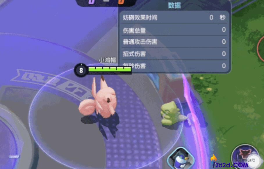 宝可梦大集结皮可西怎么玩