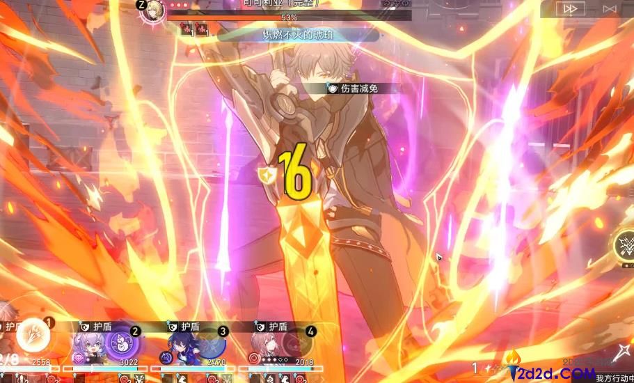 崩坏星穹铁道存护开拓者怎么培养