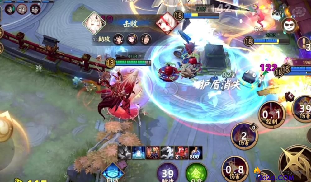 决战平安京天照怎么玩