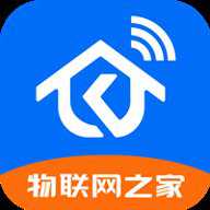 物联网之家流量卡
