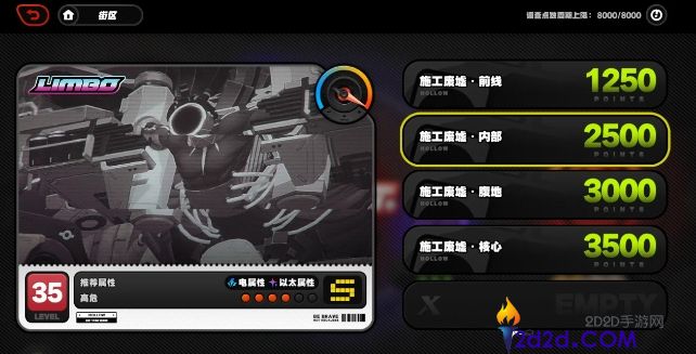 绝区零零号空洞怎么速刷分