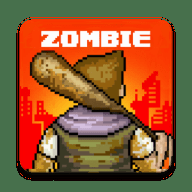 末日希望中文版