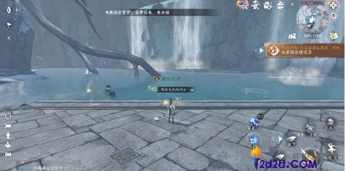 逆水寒手游九光寒林隐藏成就有哪些