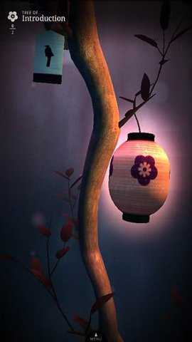 终极缠绕2手游下载