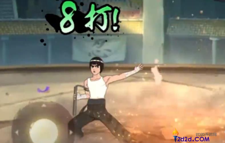 火影忍者李洛克忍界大战怎么玩