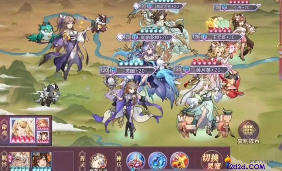 三国志幻想大陆灵雎怎么样