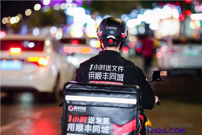 2025即时批发东风照旧,顺丰同城护航万亿大盘