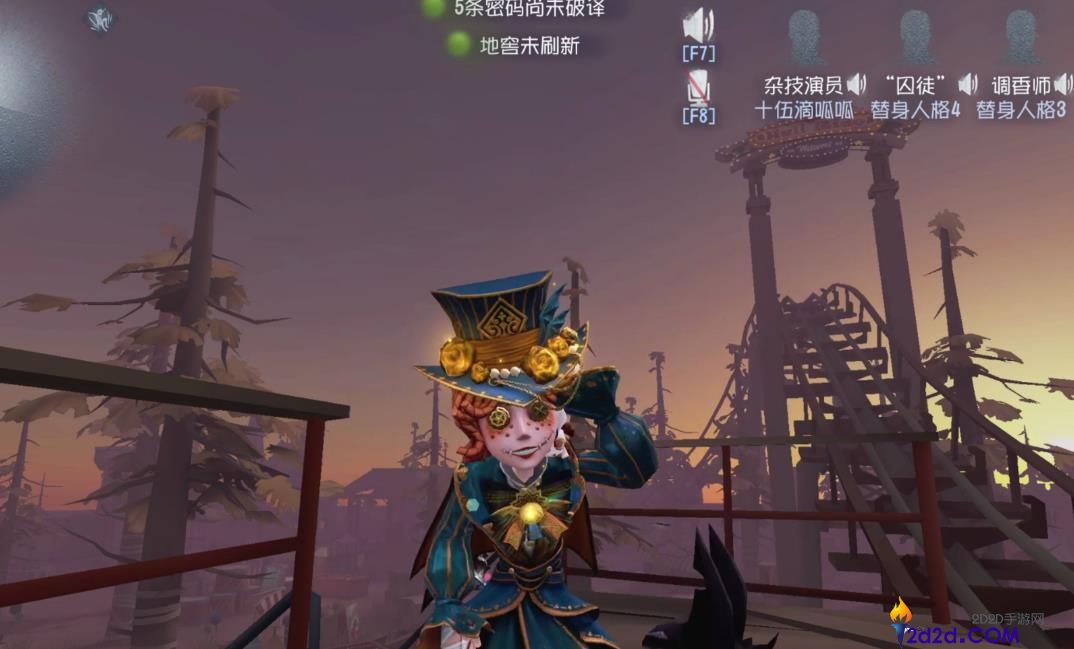 第五人格杂技演员玩法有哪些