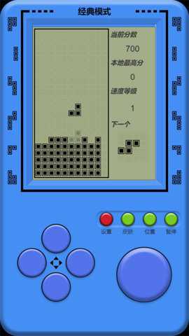 单机俄罗斯方块游戏下载