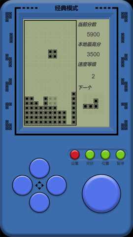 单机俄罗斯方块游戏下载