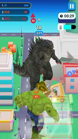 凹凸曼与怪兽手游下载