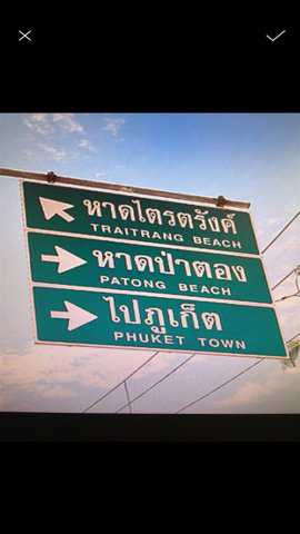 屏幕翻译官手机版下载