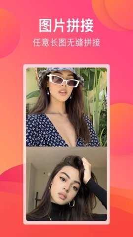 刷圈宝旧版官方下载