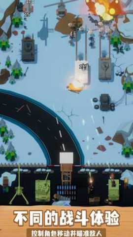 基地守卫战游戏下载