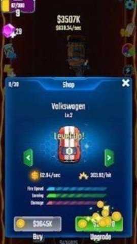 合并电瓶车游戏下载