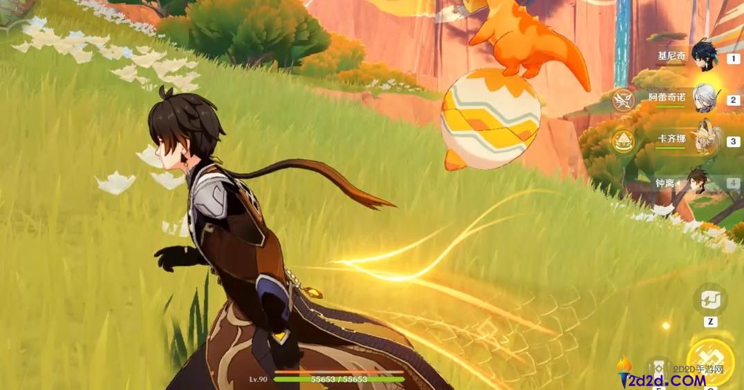 原神钟离武器哪个好