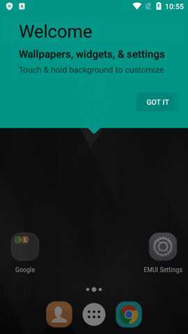 荣耀启动器下载