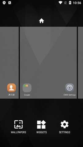 荣耀启动器下载