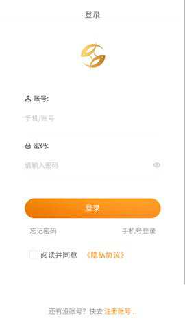小鱼有鱼下载最新版