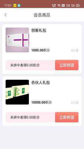 小鱼有鱼下载最新版