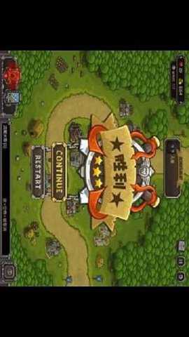 皇家守卫军中文版手游下载