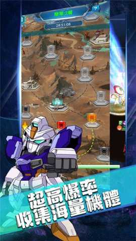 强袭决战游戏下载