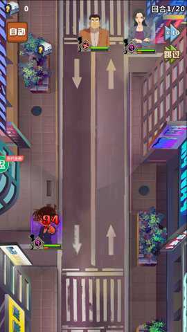 业火的向日葵变态版游戏下载