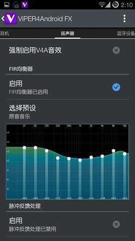 ViPER4AndroidFX下载