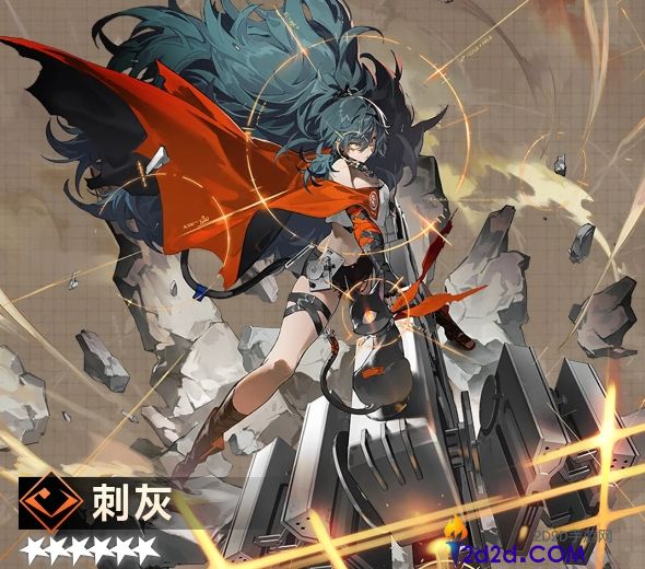 新月同行刺灰值得抽吗