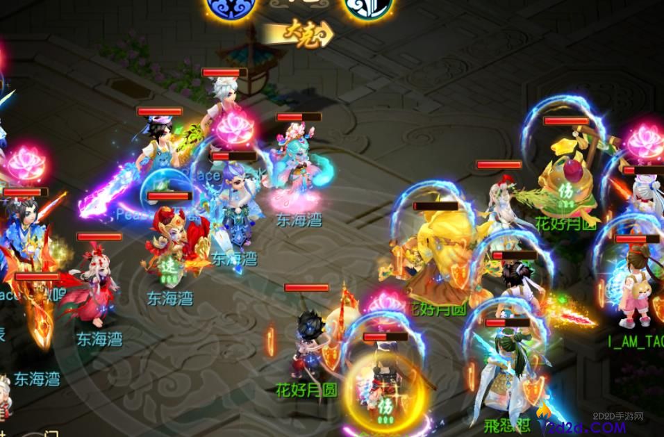 梦幻西游手游大唐官府怎么加点