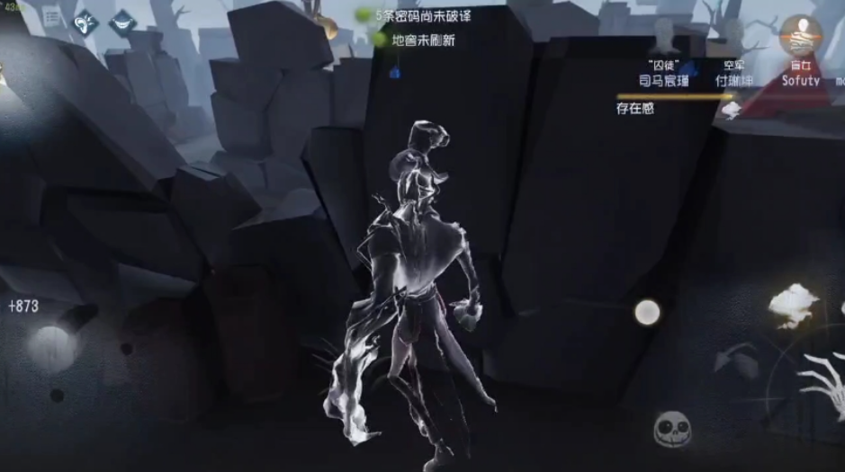 第五人格新手监管者有哪些玩法技巧-第五人格新手监管者详细指南